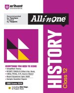 AIO CBSE History 12th
