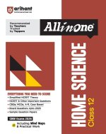 All in One Home Science 12th