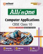 AIO CBSE Computer Application 10th