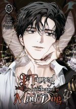 I Tamed My Ex-Husband's Mad Dog, Vol. 5