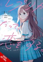 Even a Replica Can Fall in Vol. 1 (Manga)
