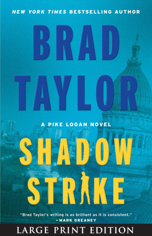 LP-SHADOW STRIKE
