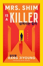 MRS SHIM IS A KILLER