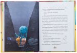 Бiллi Бак iз краю Валi-Вак. Книга 1