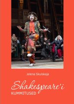 Shakespeare'i kummitused