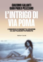 intrigo di via Poma