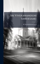Sri Vivekananduni Sandesamu
