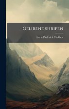 Gelibene shrifen