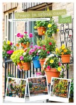 Peace in urban oases - Snapshots between concrete and blossom (Wall Calendar 2026 DIN A3 portrait), CALVENDO 12 Month Wall Calendar