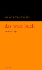 das wort buch