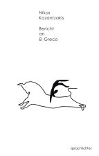 Bericht an El Greco