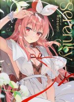 Serenity Rosuuri Illustrations