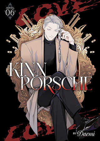 KinnPorsche (Novel) Vol. 6: Vegaspete Story