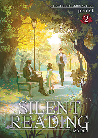 Silent Reading: Mo Du  Vol. 2