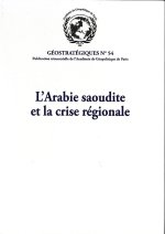 L'AVENIR DE LA POLITIQUE DE L'ARABIE SAOUDITE