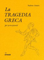 tragedia greca per principianti