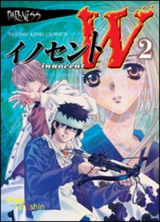 Innocent W