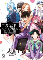 Shiunji family children