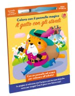 gatto con gli stivali. Colora con il pennello magico