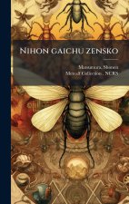 Nihon gaichu zensko