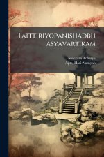 Taittiriyopanishadbhasyavartikam