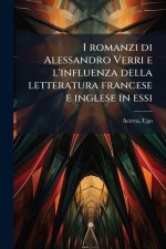 I romanzi di Alessandro Verri e l'influenza della letteratura francese e inglese in essi