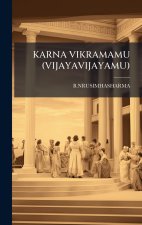 Karna Vikramamu (Vijayavijayamu)