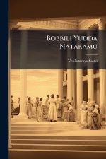 Bobbili Yudda Natakamu