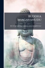 Buddha Bhagavanudu
