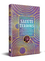 Sauu'ti Terrors Short Stories