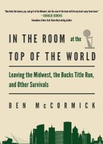 In the Room at the Top of the World
