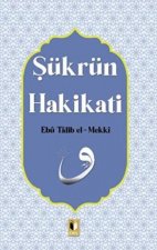 Sükran Hakikati