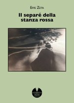 separé della stanza rossa
