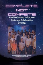 COMPLETE, NOT COMPETE