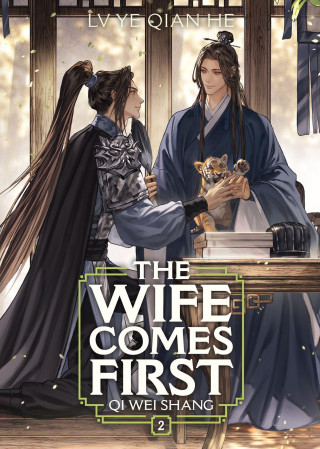 The Wife Comes First: Qi Wei Shang  Vol. 2