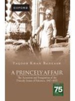 Princely Affair