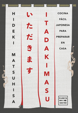 ITADAKIMASU