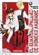 El guardaespaldas de honeko akabane