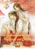 La bendición del oficial del cielo 6