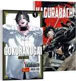 PACK ESPECIAL: GOKURAKUGAI 04 + KAGURABACHI 01