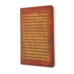 MOZART THE HUNT A6 GRIDDED SC