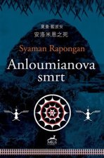 Anloumianova smrt