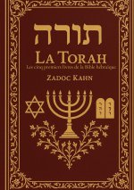 TORAH CINQ PREMIERS LIVRES DE BIBLE HEBR
