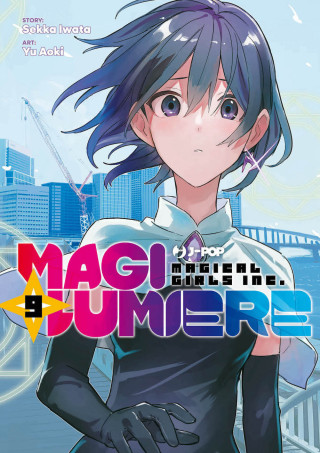 Magilumiere