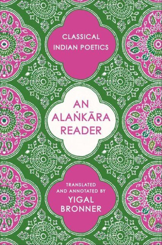 An Alankara Reader