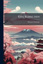 Ktei Kojiki den
