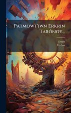 Patmowt'iwn Erkrin TarÃ'noy...
