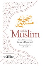 Sahih Muslim (Volume 14)