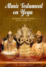 Atmic Testament on Yoga
