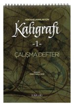 Yeni Baslayanlar Icin Kaligrafi 1 - Calisma Defteri